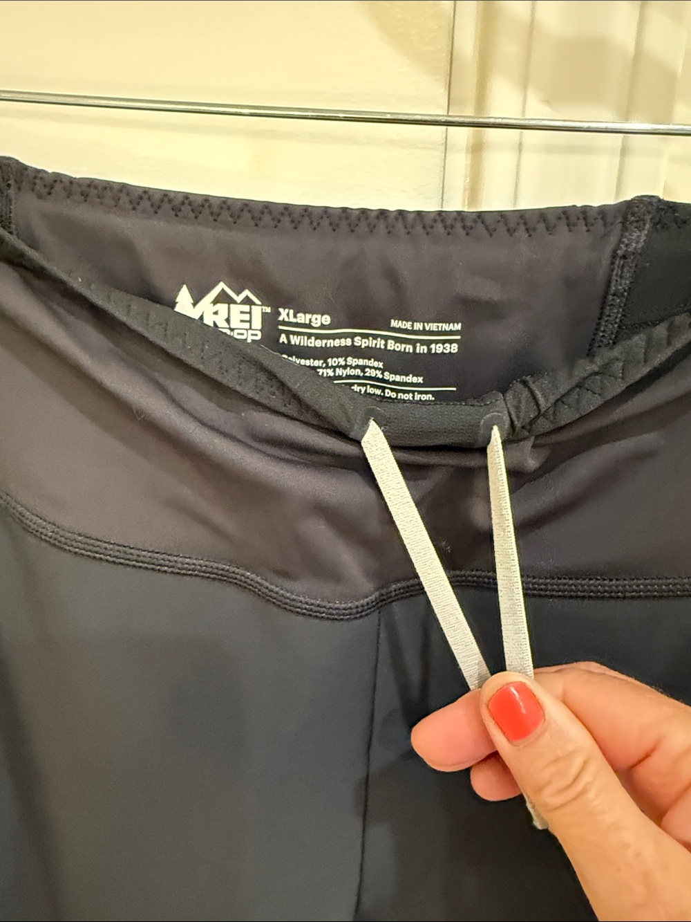 REI Women's Black Performance pants - Picture 3 of 11